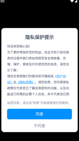 app°