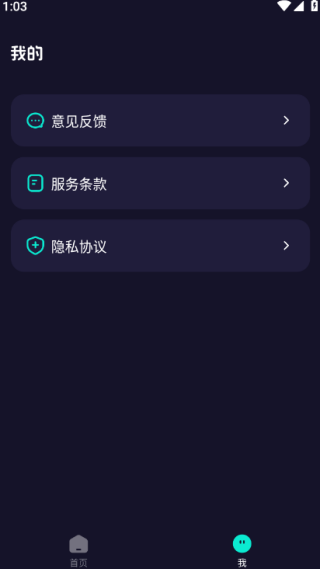 app°