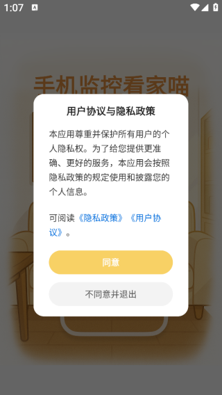 ֻؿapp