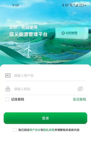 ܹapp
