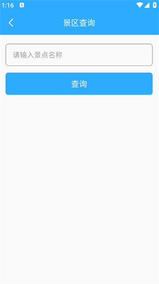 С