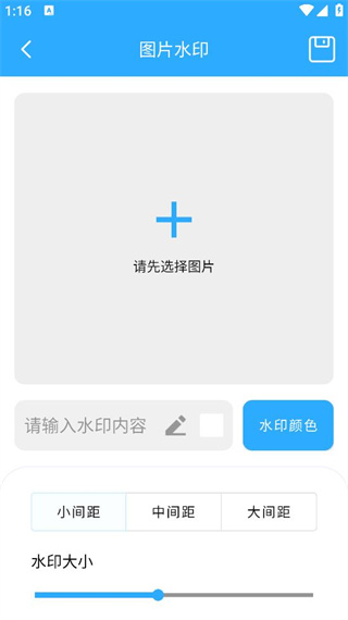 С