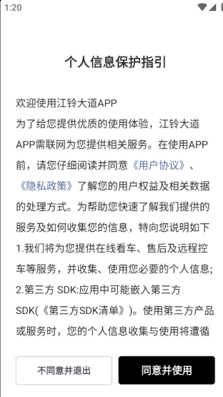 Ƥappٷ