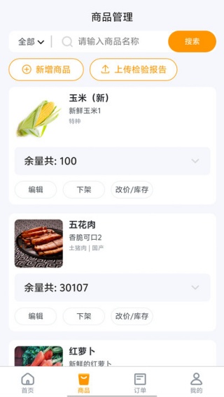 ڼ̻app