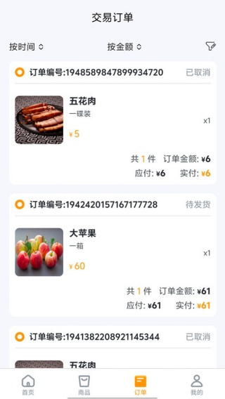 ڼ̻app