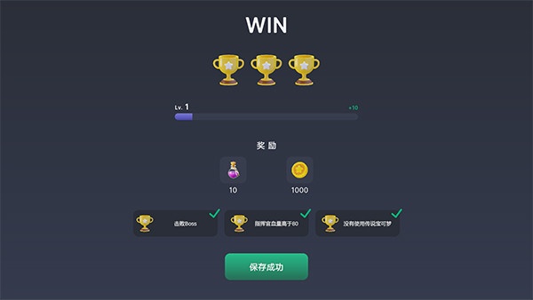 ذ׿(Pokechess)