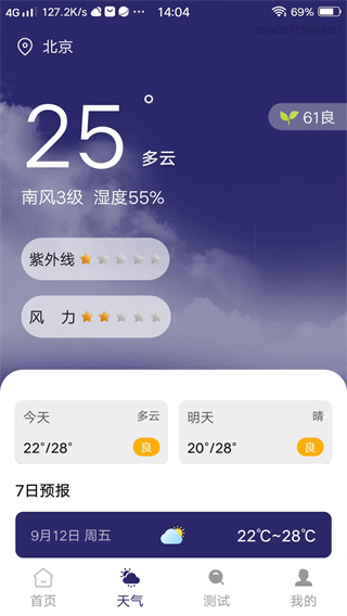 ר岥