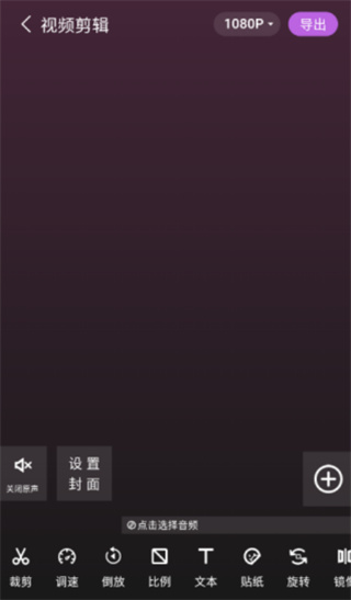 ȫƵapp