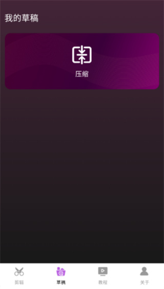 ȫƵapp
