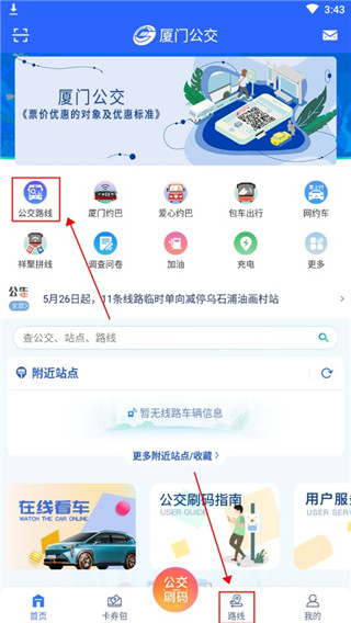 17095371697633787.jpg