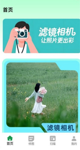 ˮīapp