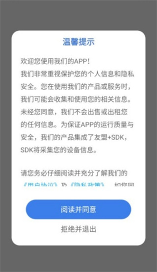 ˮīapp