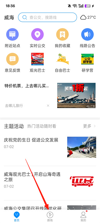 app°