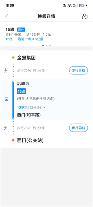 app°