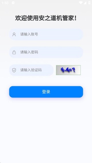 ܼ֮app