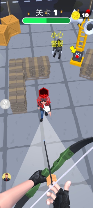 3D