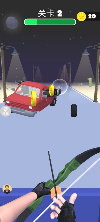3D
