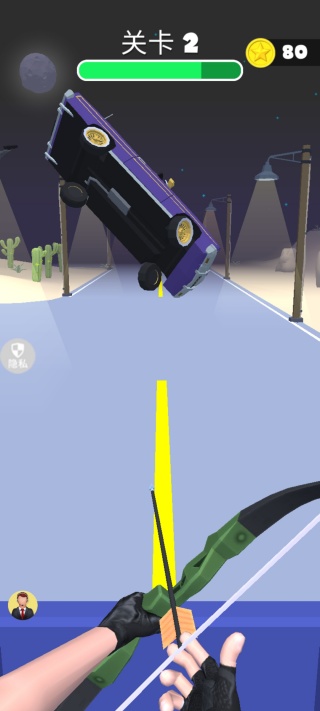 3D