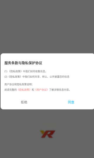 ˿app