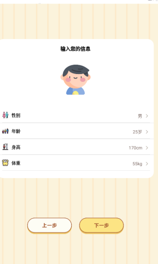˿app