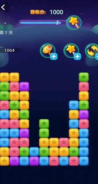 点消聚宝盆赚钱游戏 点消聚宝盆赚钱游戏