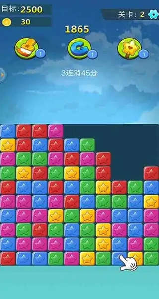 点消聚宝盆赚钱游戏 点消聚宝盆赚钱游戏