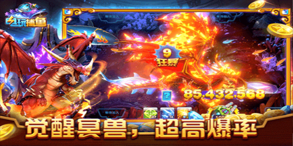 沶2°汾