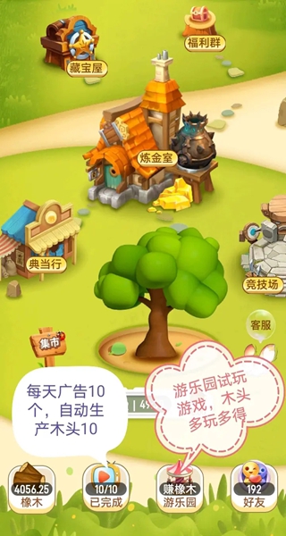 Ļappٷ