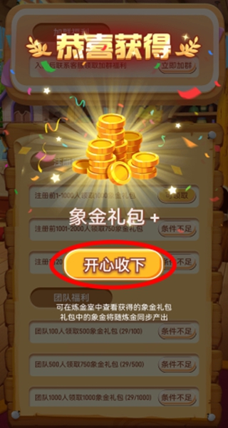 202351716321357440.jpg