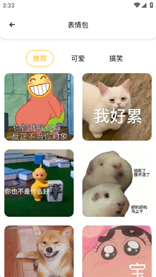 ֽapp