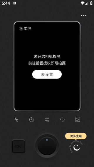 Fomzٷ