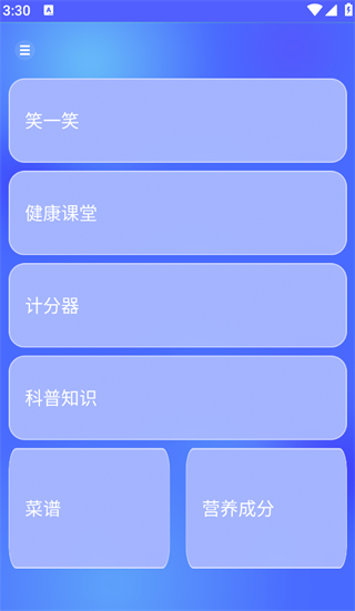 Ķ°