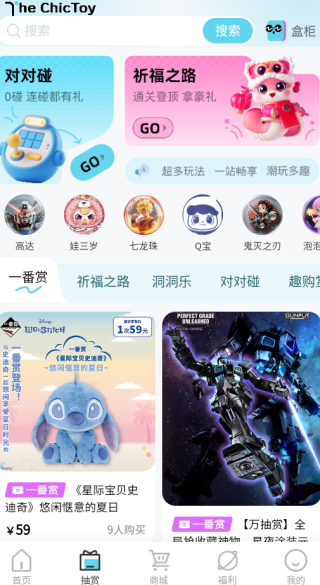 Ȥapp
