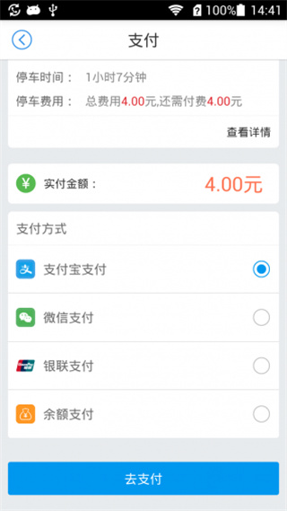 ͣapp