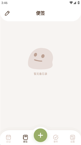 ΢ֻ