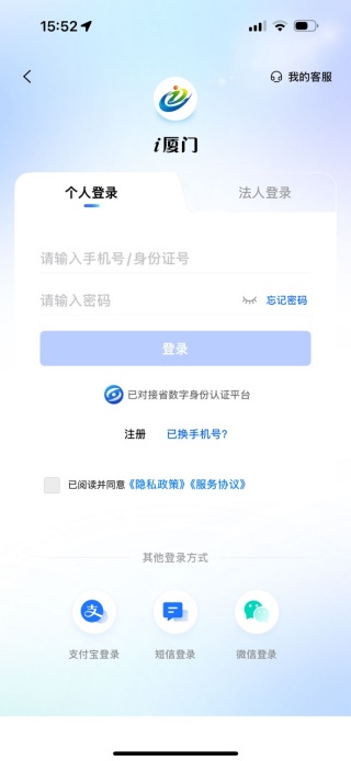 iappٷ2025°