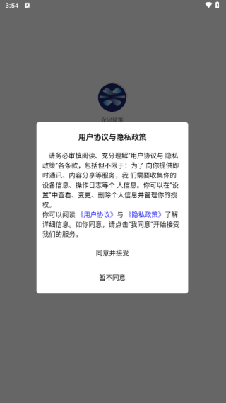 ˸APP