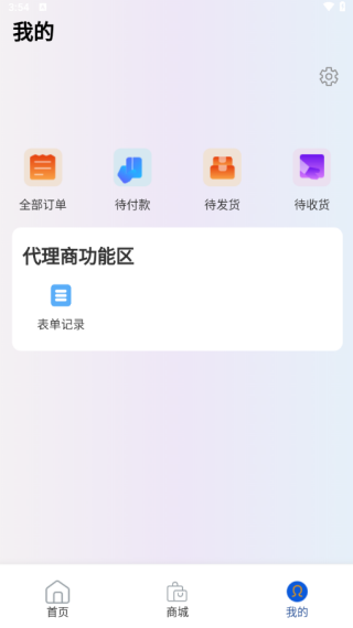 ˸APP