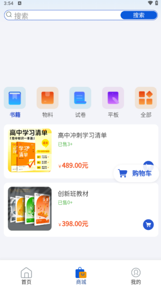 ˸APP