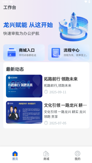 ˸APP