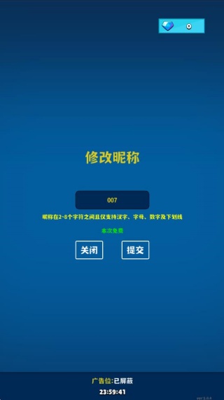 steamֻذװ(Minimalist Tower Defense)