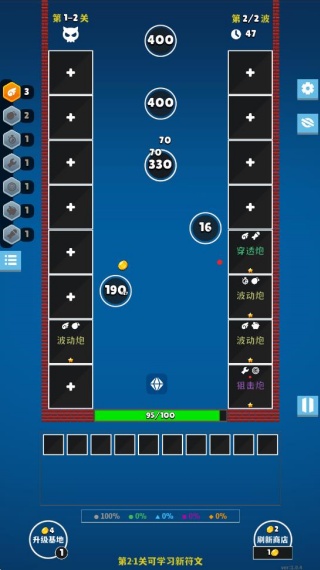 steamֻذװ(Minimalist Tower Defense)