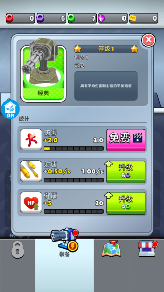 ʬսϷ
