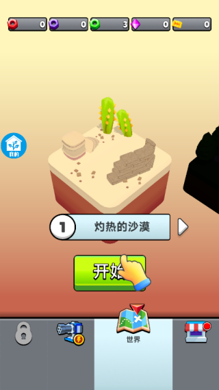 ʬսϷ