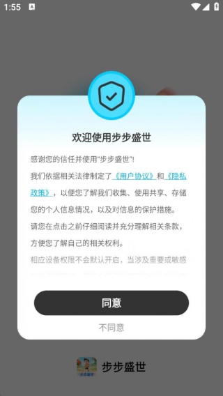 ʢapp