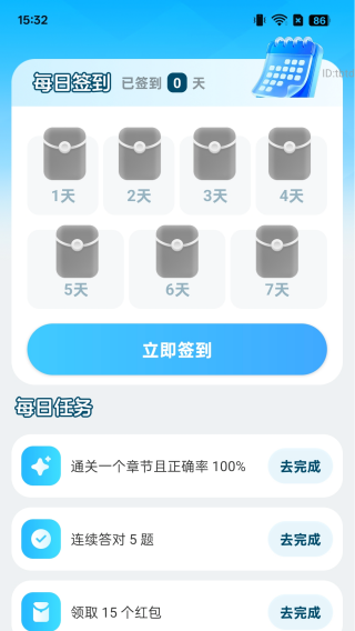 ʢapp