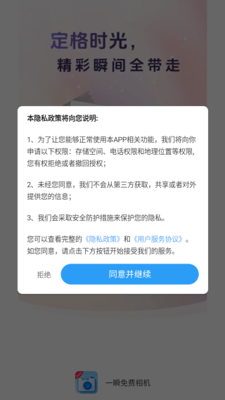 һ˲׿