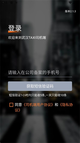 人TAXI˾