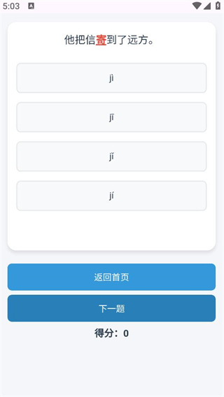 Զ֮