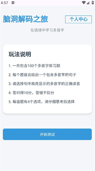 Զ֮